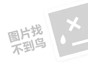 黑客业务网 正规私人黑客求助中心有哪些网站？知乎解答让你放心！